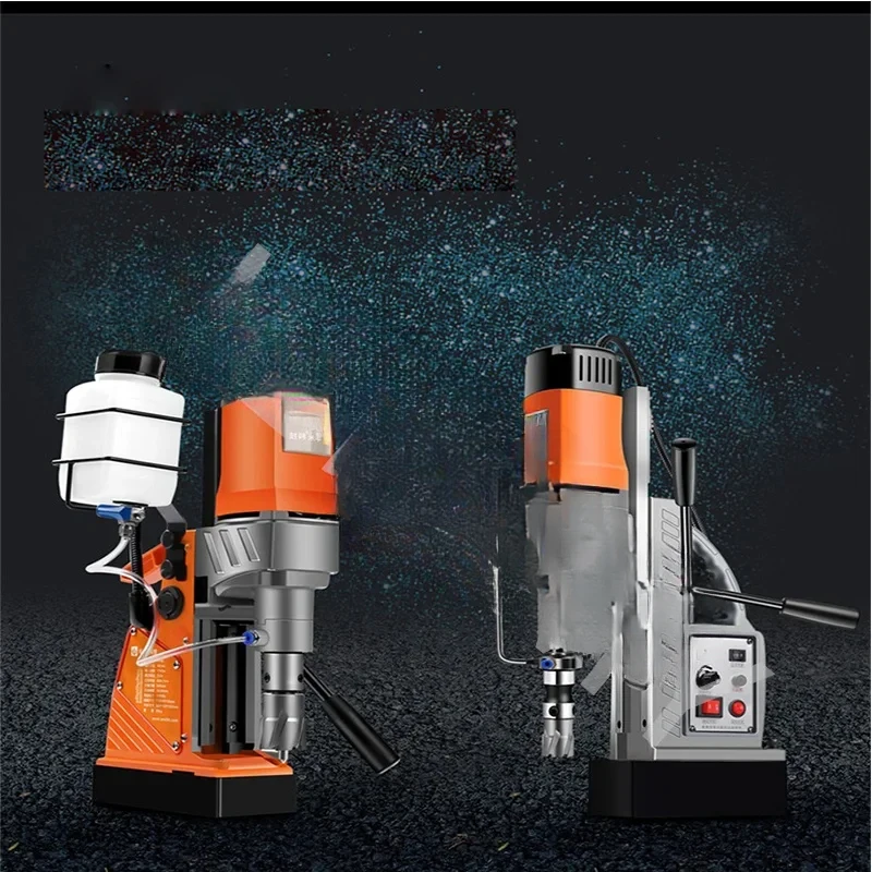 Magnetic Drill Press 1380W Adjustable And Efficient Magnetic Drill Press Machine  Steel Structure Industrial Grade 220V