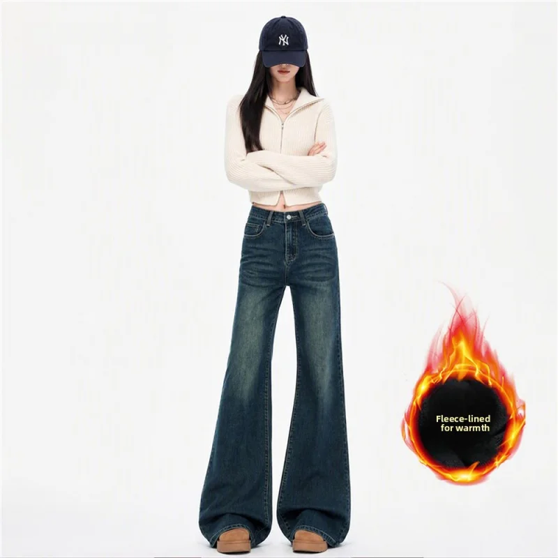 QICHE 2026 Autumn Winter Women Fleece Lined Stretch Bootcut Denim Pants, Non-Clinging Straight Plus Size Slim Leg Shaping Jean