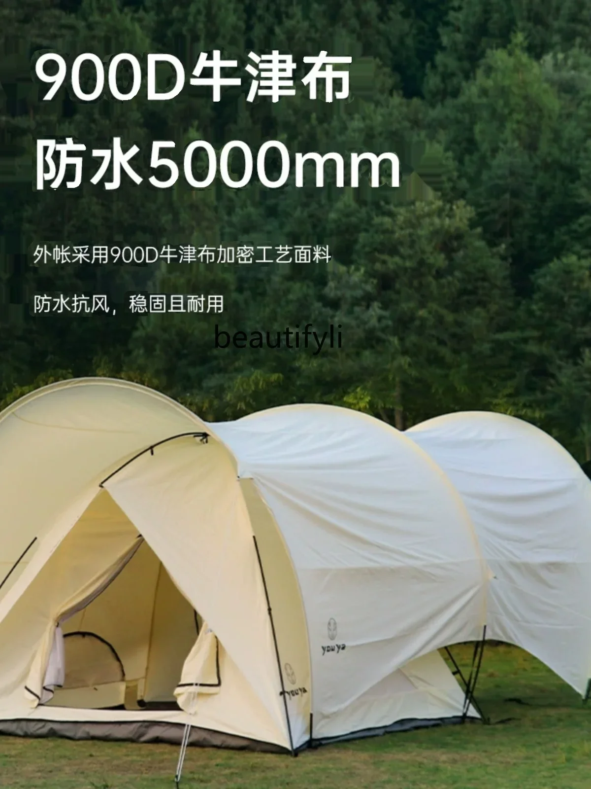 Tenda Luar Ruangan Anti Hujan Kain Katun untuk Berkemah Portabel Pelindung Matahari Tambahan