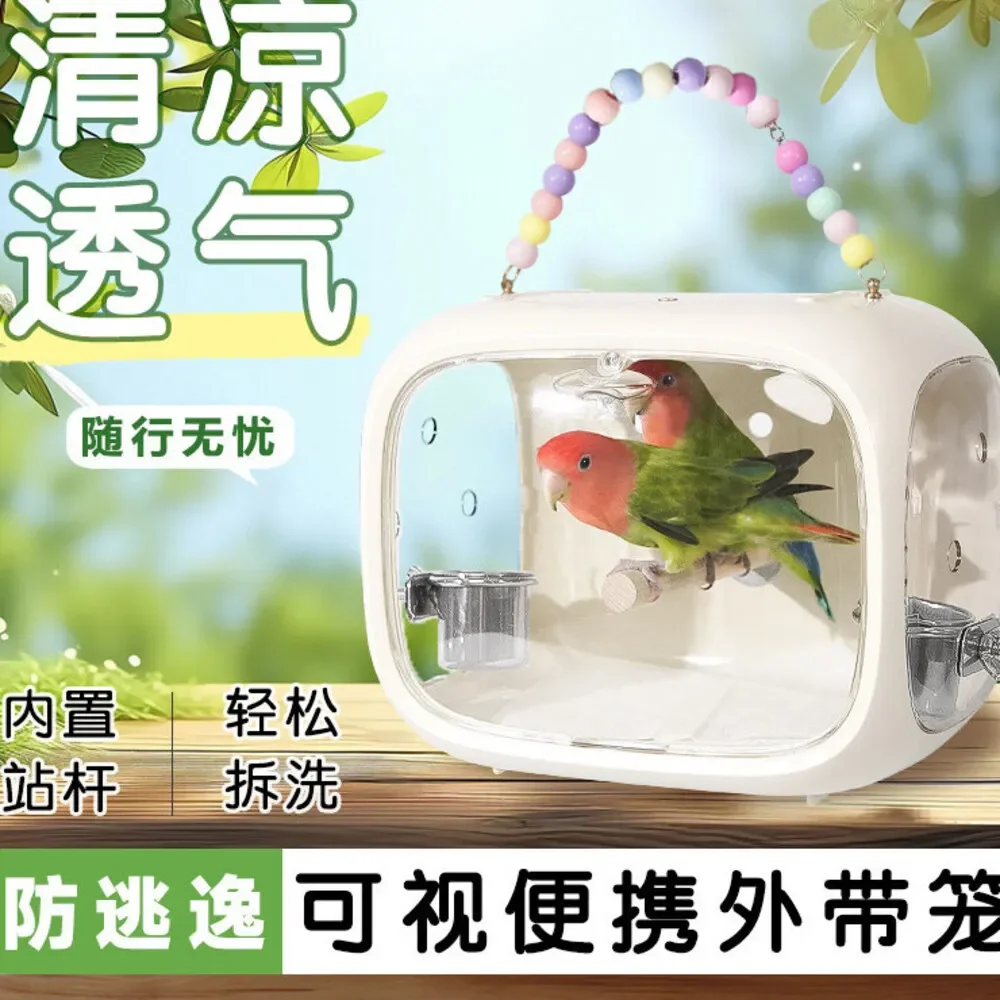 Portable Bag Hand Raised Parrots Suitable Cockatiels Lovebirds Multifunctional Outdoor Cage With Food Tray And Stand