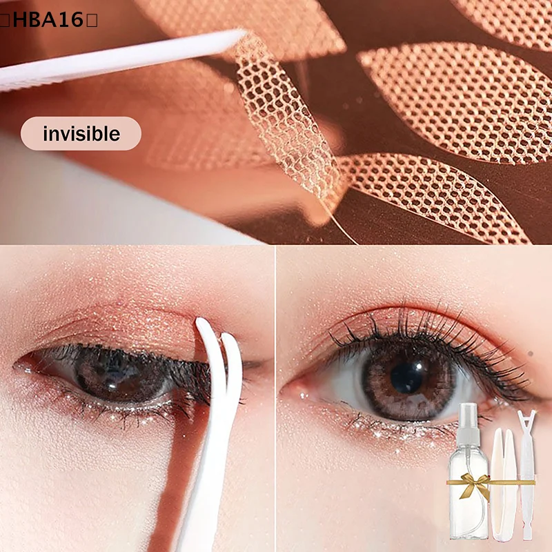 〔HBA16〕10Sheets Invisible Eye-Lifting Sticked Double Eyelid Lift Tape Sticker Eyelid Patches Tool Spray Water Instant Adhesive