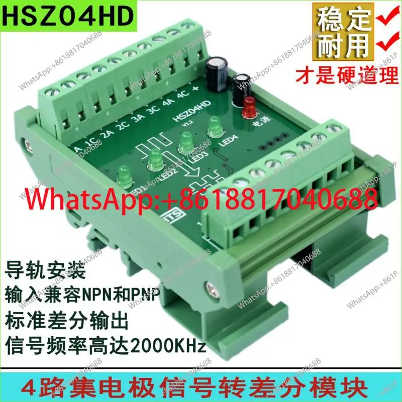 

4-канальный коллектор ПЛК для модуля дифференциального вывода/HTL к RS422/выходу длинного привода/сервосигнала