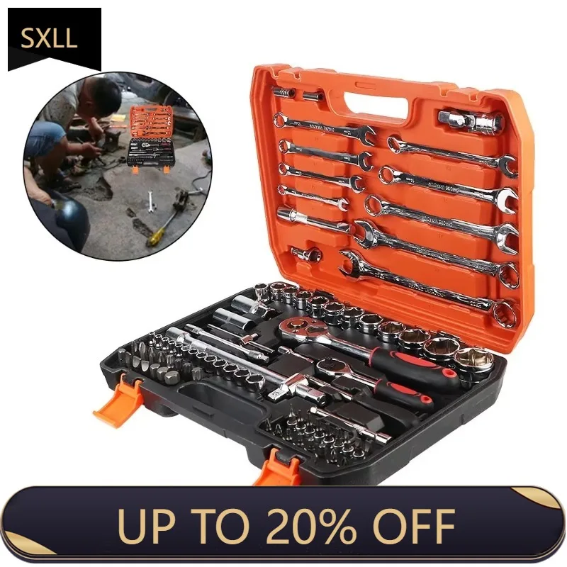 

SXLL 82-Piece Repair Tool Set Quick Release Ratchet Wrench Combination Multifunctional Sleeve Tool OEM Hard Shell Box 1 Set