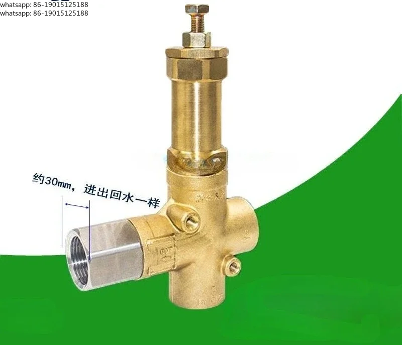 Washing truck high pressure water pump plunger pump water channel pressure regulation safety unloading relief valve VB350