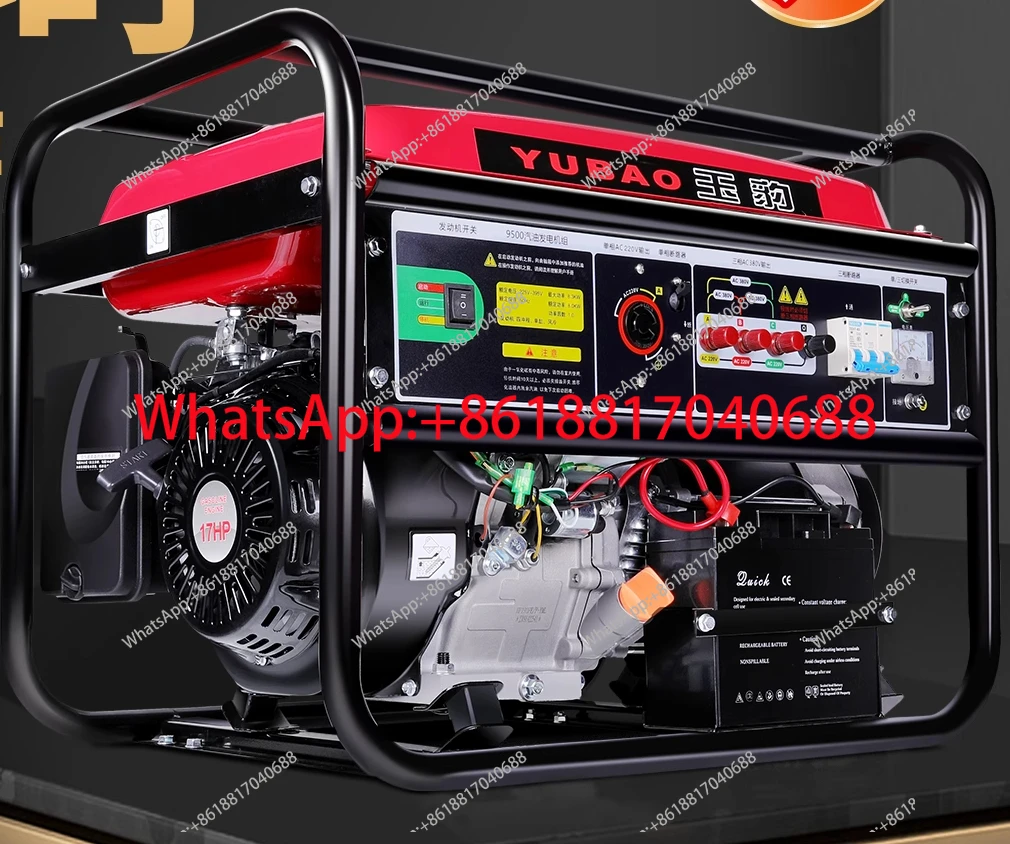 220V household small high-power 5/8/10 kW outdoor portable generator