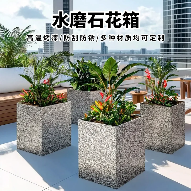 

Outdoor terrazzo stainless steel flower box combination courtyard outer terrace restaurant milk tea shop indoor equipendulum par