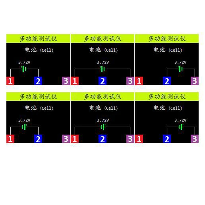 Wielofunkcyjny tester, tester próbnik elektroniczny LCR-TC1 Dioda TFT Trioda Miernik pojemności NPN PNP MOSFET, kolorowy wyświetlacz kieszonkowy