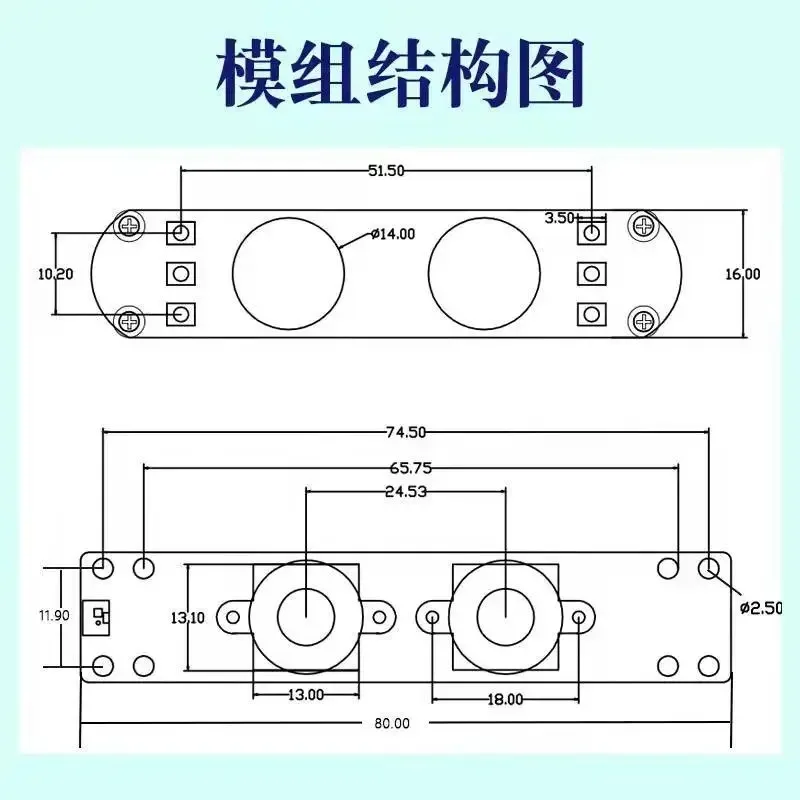Módulo de identificación de 2 millones de píxeles sin unidad USB
