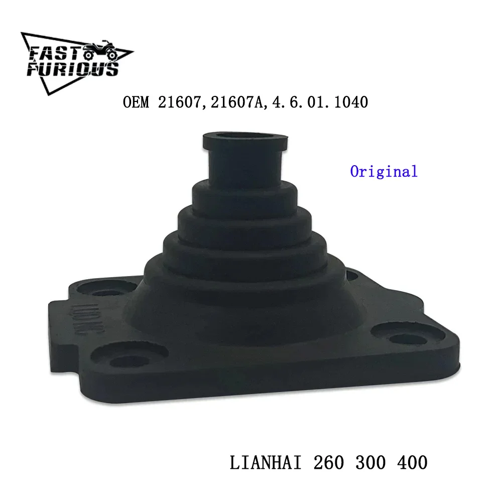 

Original Linhai 260CC 300CC Boot ATV Quad Serum Cap 21607 GO KART