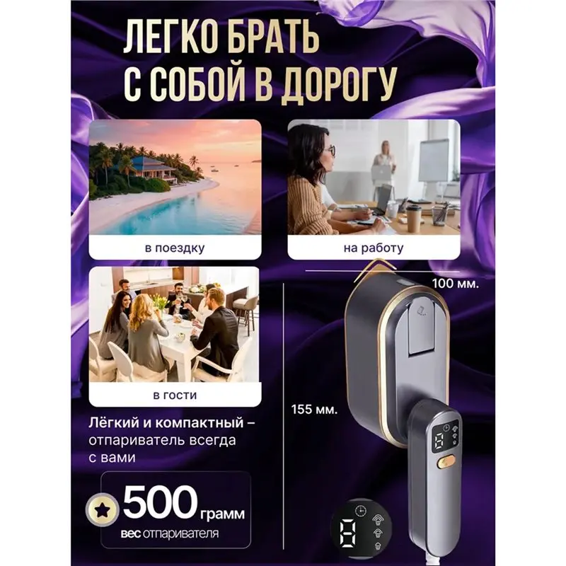 b01c-rotating-handle-handheld-garment-steamer-1200w-portable-steam-iron-for-travel-3-modes-150ml-water-tank-eu-standard-eu-plug