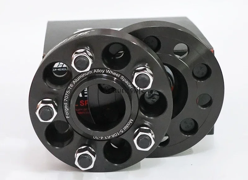 

Automotive forged flange wheel hub widening gasket modification