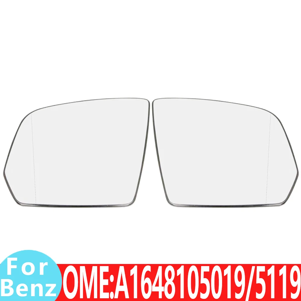 

For Mercedes Benz A1648105019 A1648105119 W166 GL320 CDI 4MATIC GL350 GL420 GL450 GL500 GL550 rear reversing view MIRROR GLASS