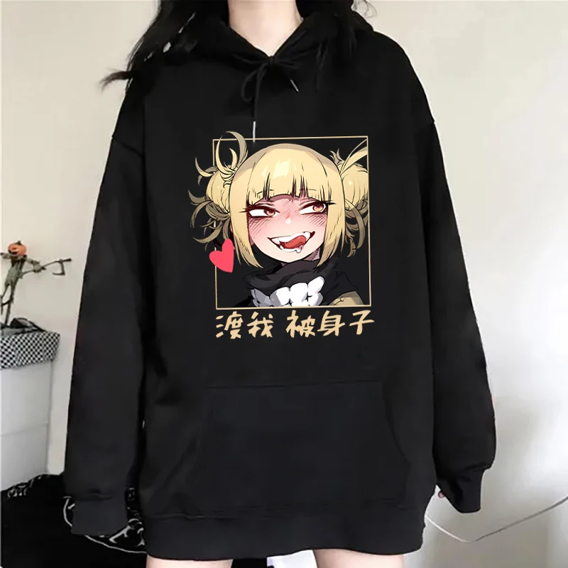 New Anime Himiko Toga Print Hoodies Women Men Spring Autumn Fashion Pullovers Ladies Solid Color Hooded Full Sleeve Sweatshirt