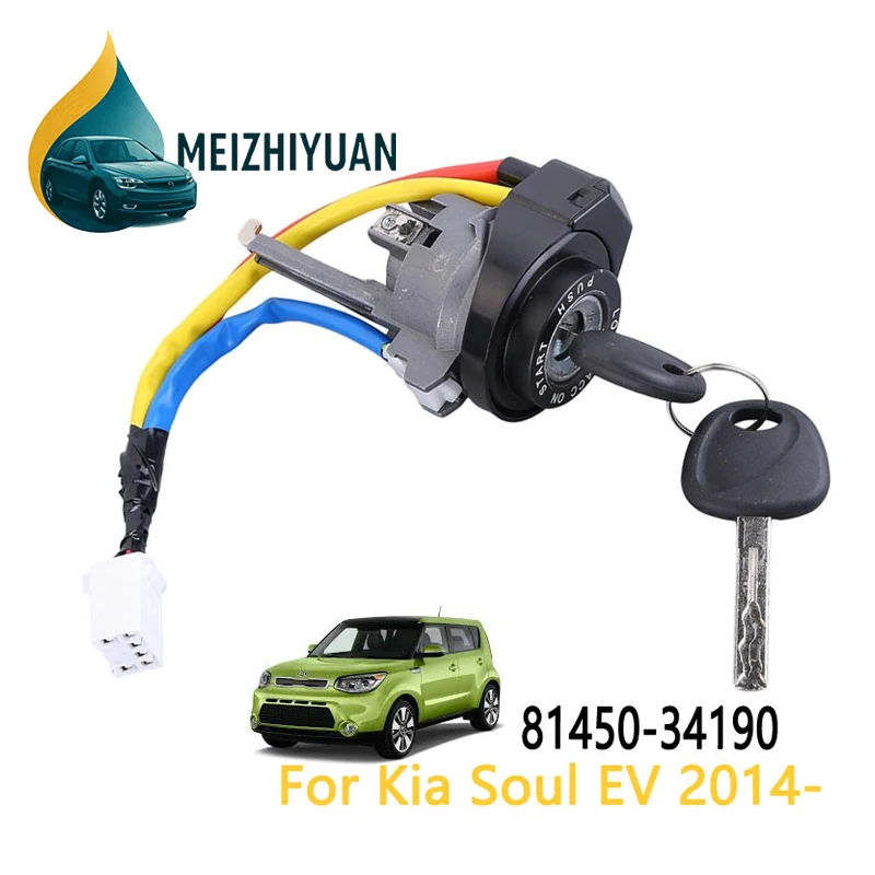 

Illuminated Ignition Switch Lock Cylinder with 2 Keys For Kia Soul 2014- 81450-34190