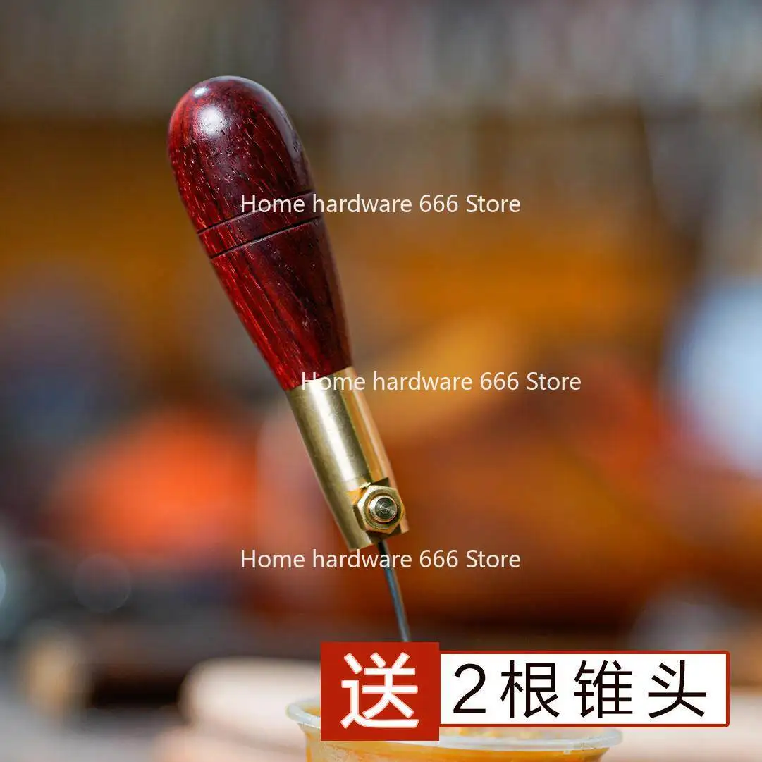 Sandalwood Cone, Hand Sewn Cone Head Awl, Shoe Repair DIY Handmade Shoe Tools, Sole Repair Shoes
