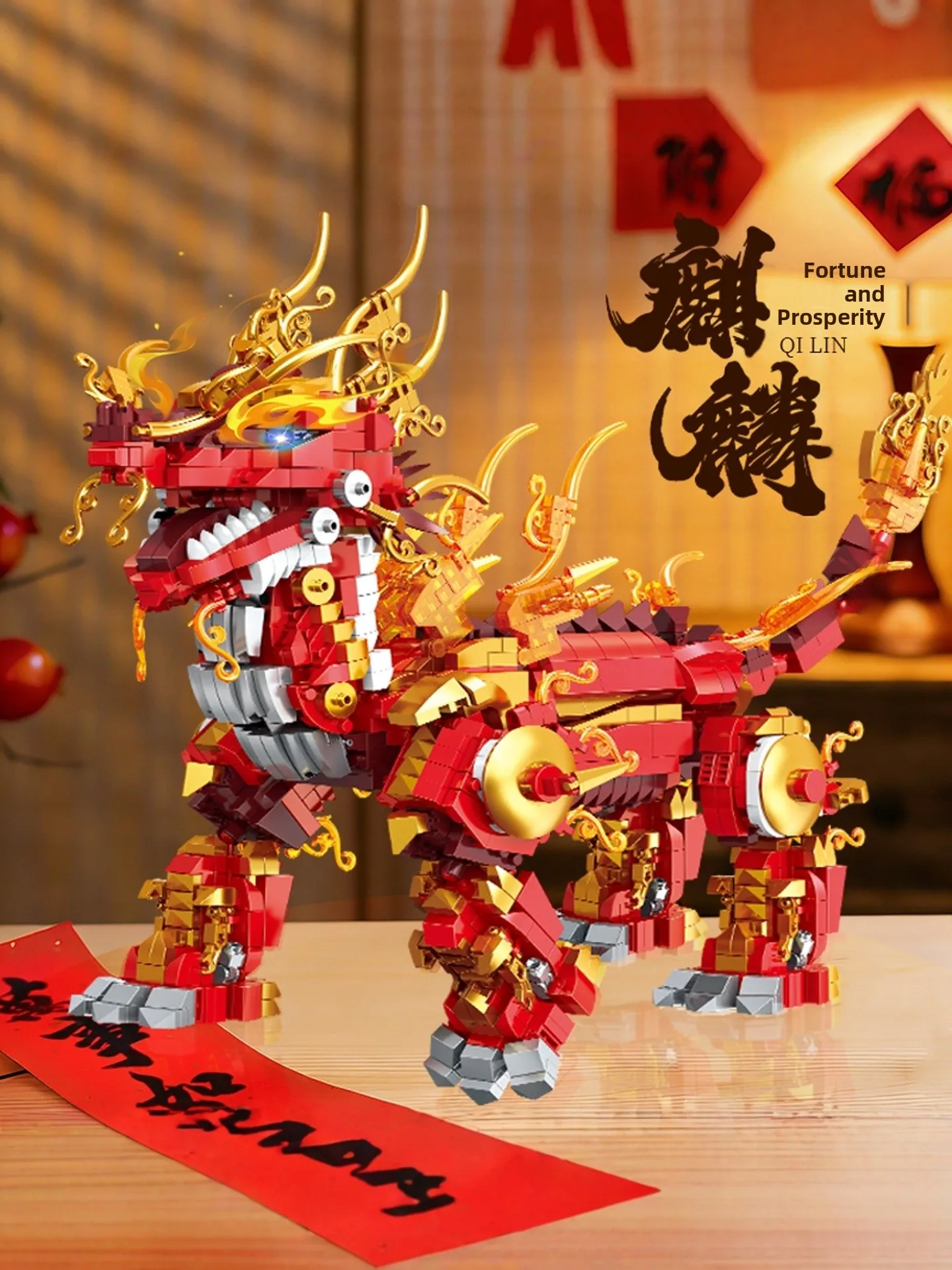 

New Year Lucky Model Blocks Assembly Toy Educational Brain Teaser Children Gift Boys Decoration Traditional Chinese Trend
