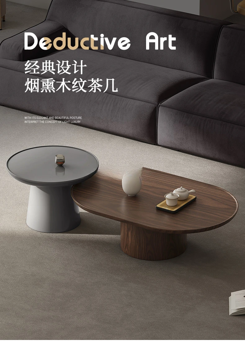 Nordic Light Luxury Modern Coffee Table Living Room Home Small Table Cream Style round Coffee Table Simple