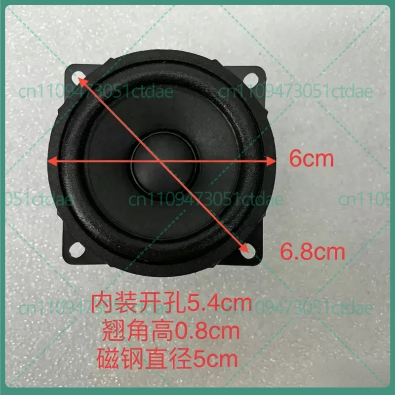 1-2pcs for Angled Full Range Speaker 8Ohm Delicate Tone Excellent Vocal Performance