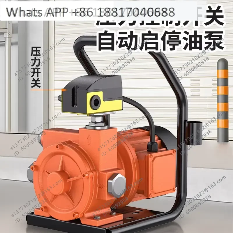 1PC for Cavite Electric Oil Pump 12V 24V 220V Automatic Start Stop Fixed Metering Refueling Machine Self Priming Large Flow