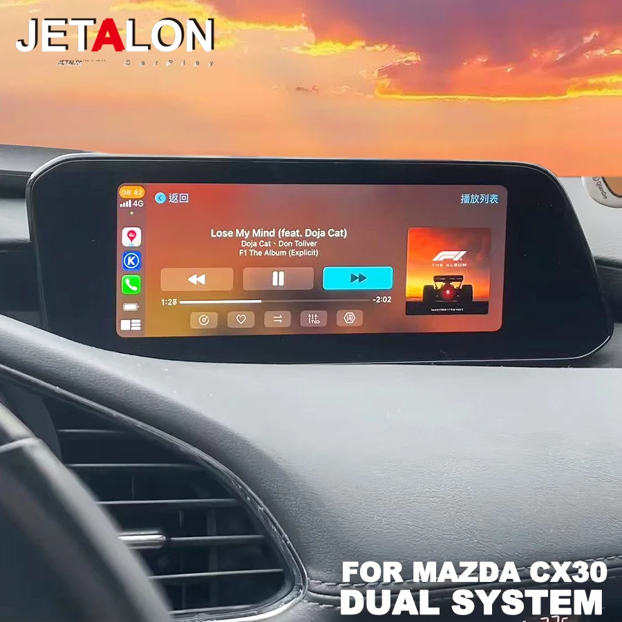 For Mazda Cx-30 Cx30 2020 2021 Multimedia Video Player Car Radio Wireless CarPlay GPS Navigation Android 14 Screen Dual System