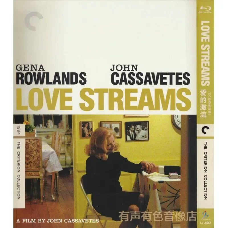 Drama Comedy Movie Torrent of Love Genuine High Definition BD Blu Ray 1 Disc DVD Disc