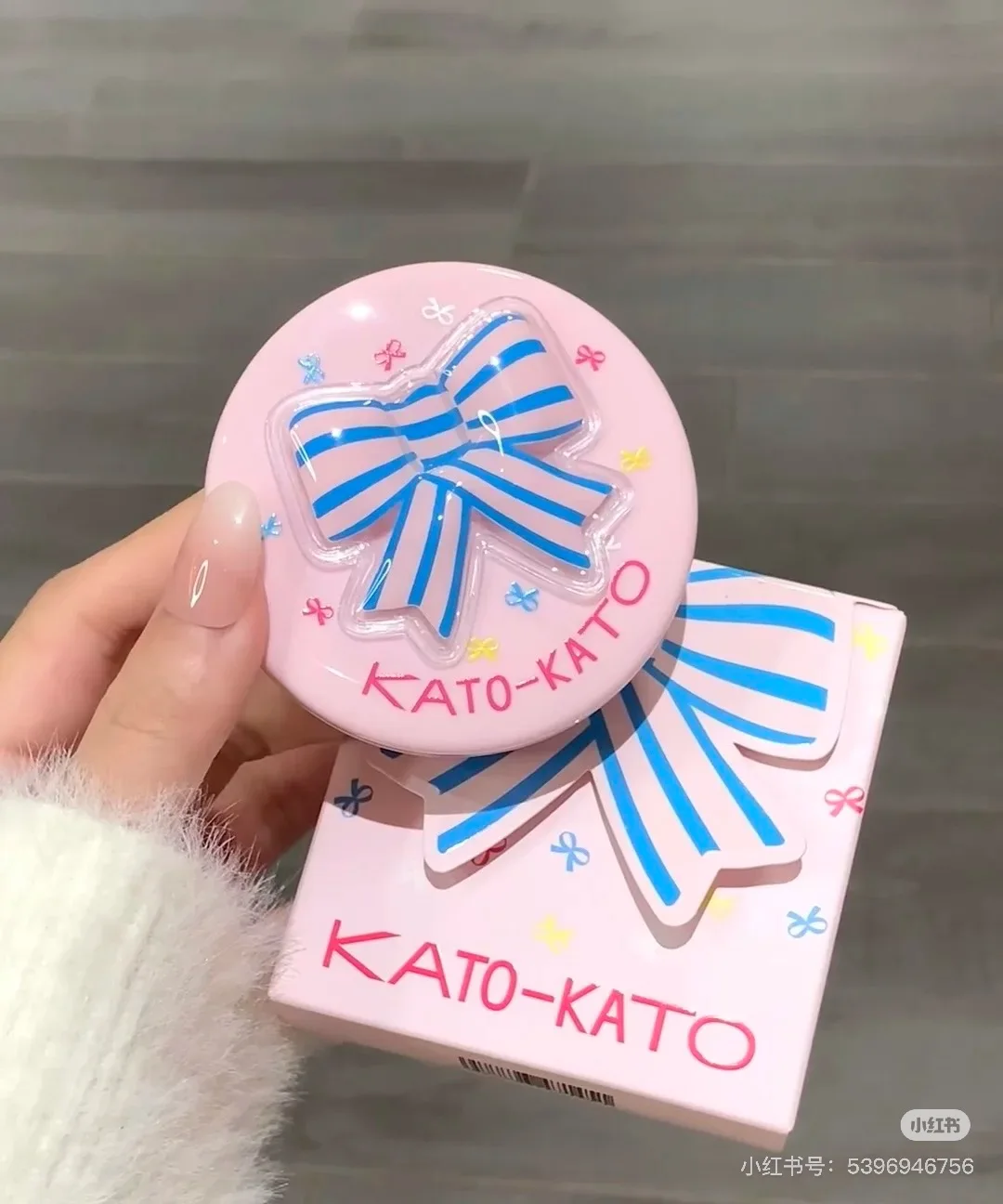

KATO Natural Matte Pressed Powder Oil Control Brighten Whitening Face Base Foundation Compact Concealer Makeup Cosmetics 9g