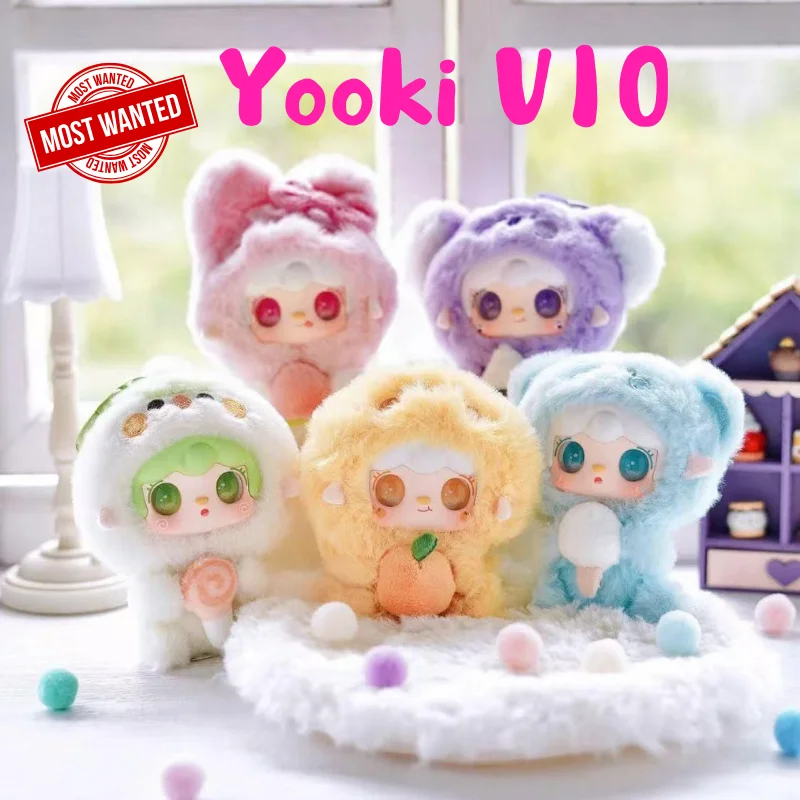 

Yooki V10 Hug Food Goumet Restaurant Series слепая коробка виниловое лицо плюшевая кукла мини-модель брелок игрушки загадочная коробка подарок на день рождения