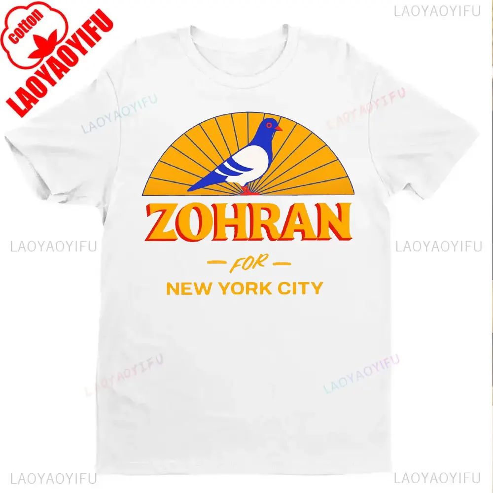 Zohran ل مايور NYC قميص 2025 شعار السياسة الجرافيك تي شيرت النساء الرجال عالية الجودة القطن تيز منتظم قصيرة الأكمام بلايز #2