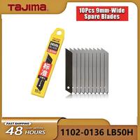 TAJIMA LB30N 10-Pack 9mm Wide SK2 Steel Cutter Spare Replacement Blades Hand Tool Accessories 1102-0136