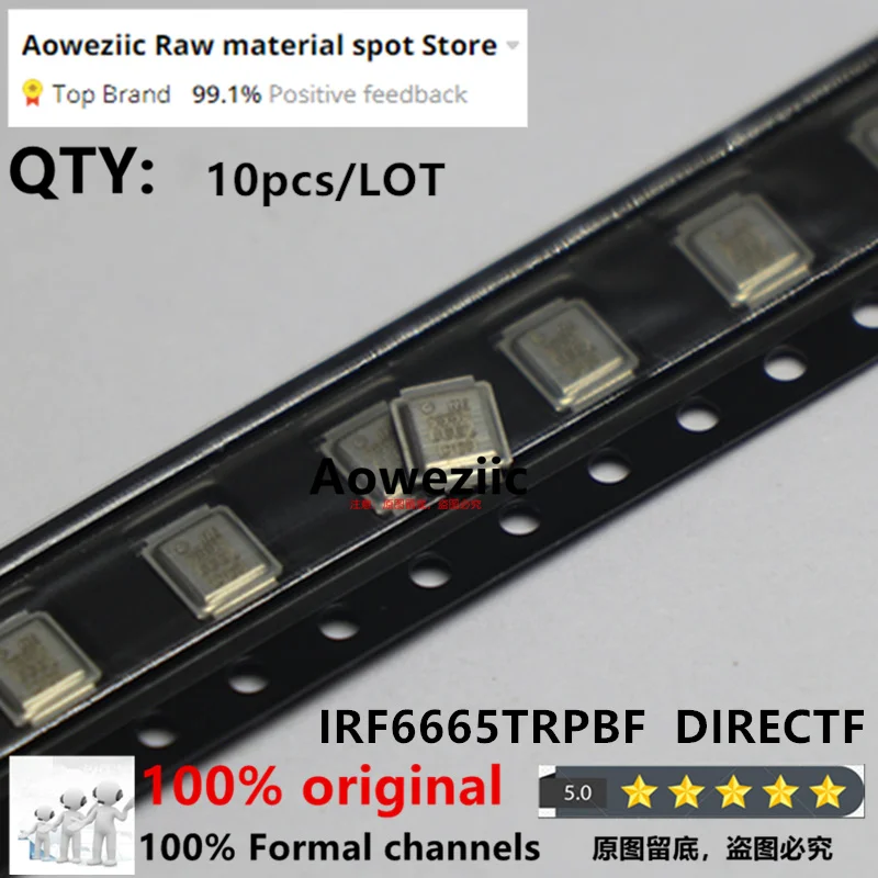 Aoweziic   100% New Imported Original  IRF6665TRPBF IRF6665 6665 DIRECTF  N-channel   MOS FET  100V