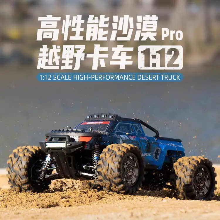 

Udir 1202pro V3 3s Brushless Power Rc Adult Super High Speed Remote Control Off Road Climbing Car Adult Toy Gift