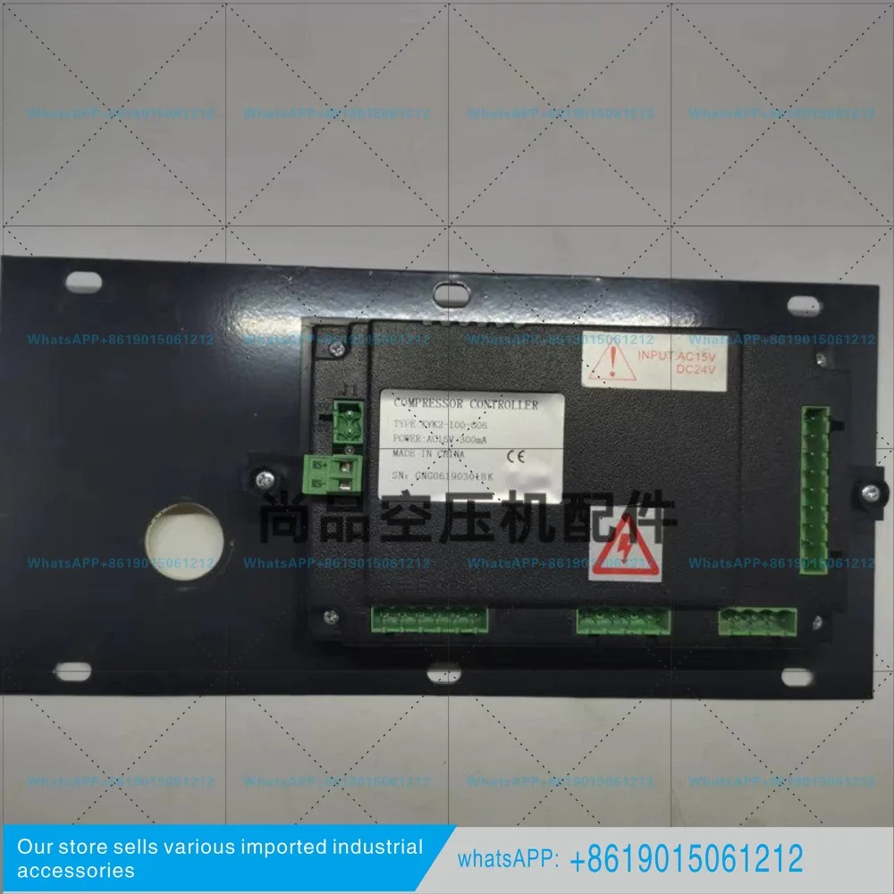 7.5KW positive force  KYK2-100-X01-X02-G06 scroll air compressor control panel