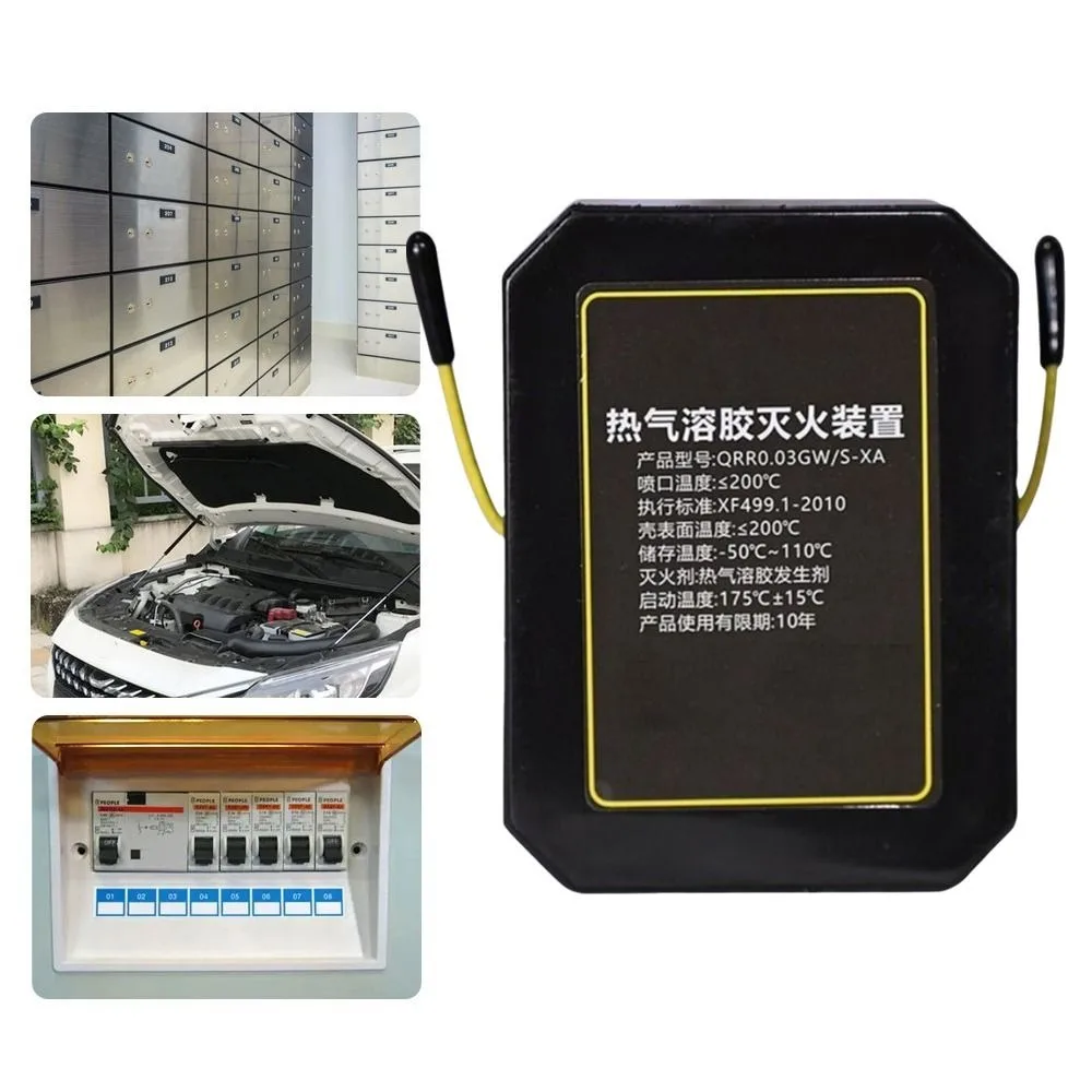 20g Aerosol Automatic Hot Aerosol Fire Sticker Compact Device Self-Activating Extinguishing Sticker Device