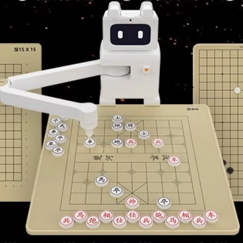 

Intelligent chess playing robot chess Go backgammon chess automatic sparring partner