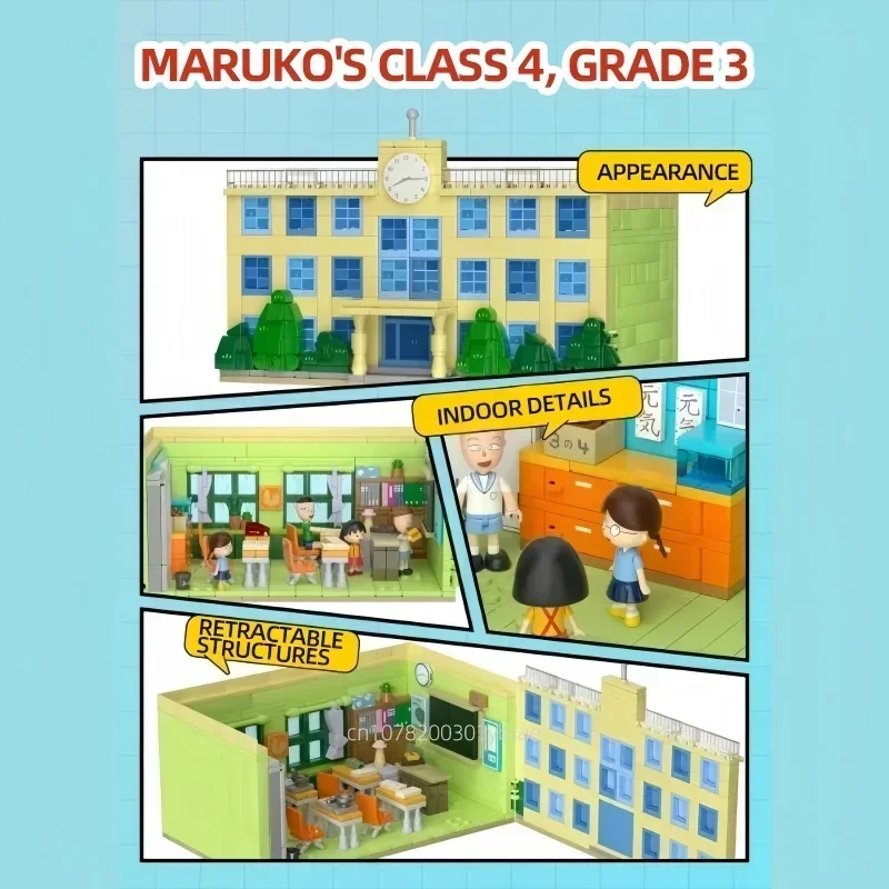 Chibi Maruko-Chan School Woonkamer Japanse Bouwstenen Kinderen Educatieve Montage Speelgoed Model Ornamenten Vakantie Cadeau