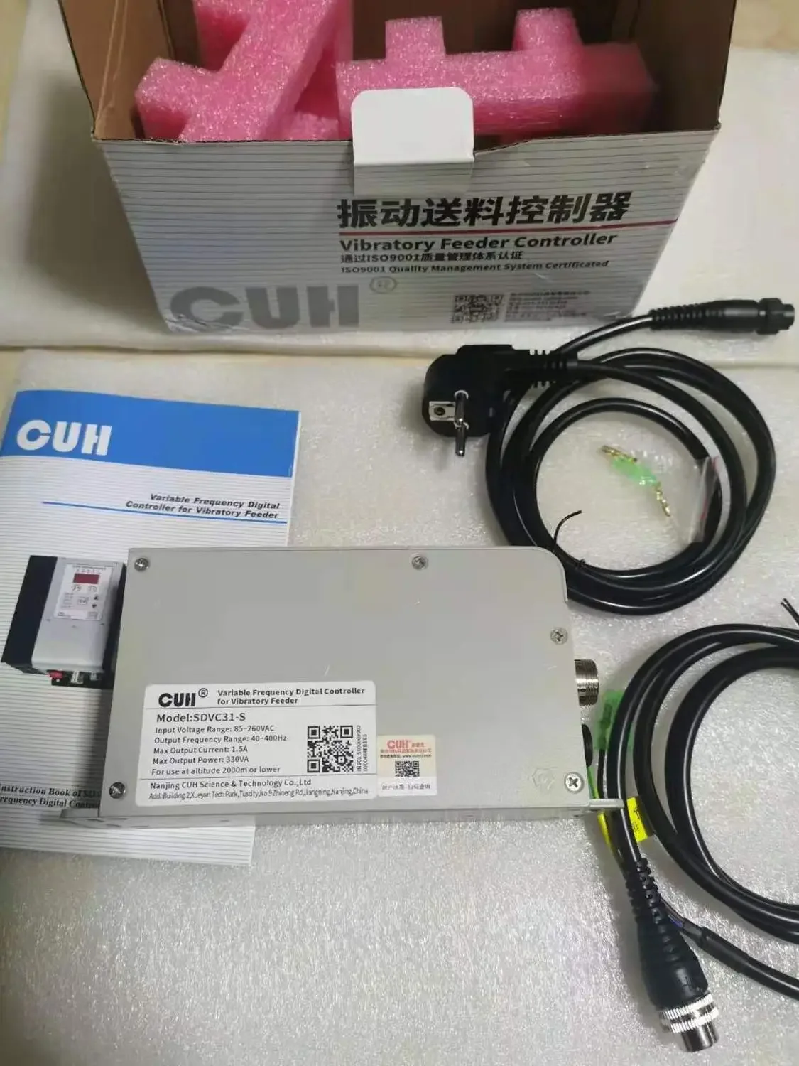 قم بترقية وحدة تحكم تغذية الاهتزاز وتعديل التردد الرقمي الأصلية CUH SDVC31-S M L XL