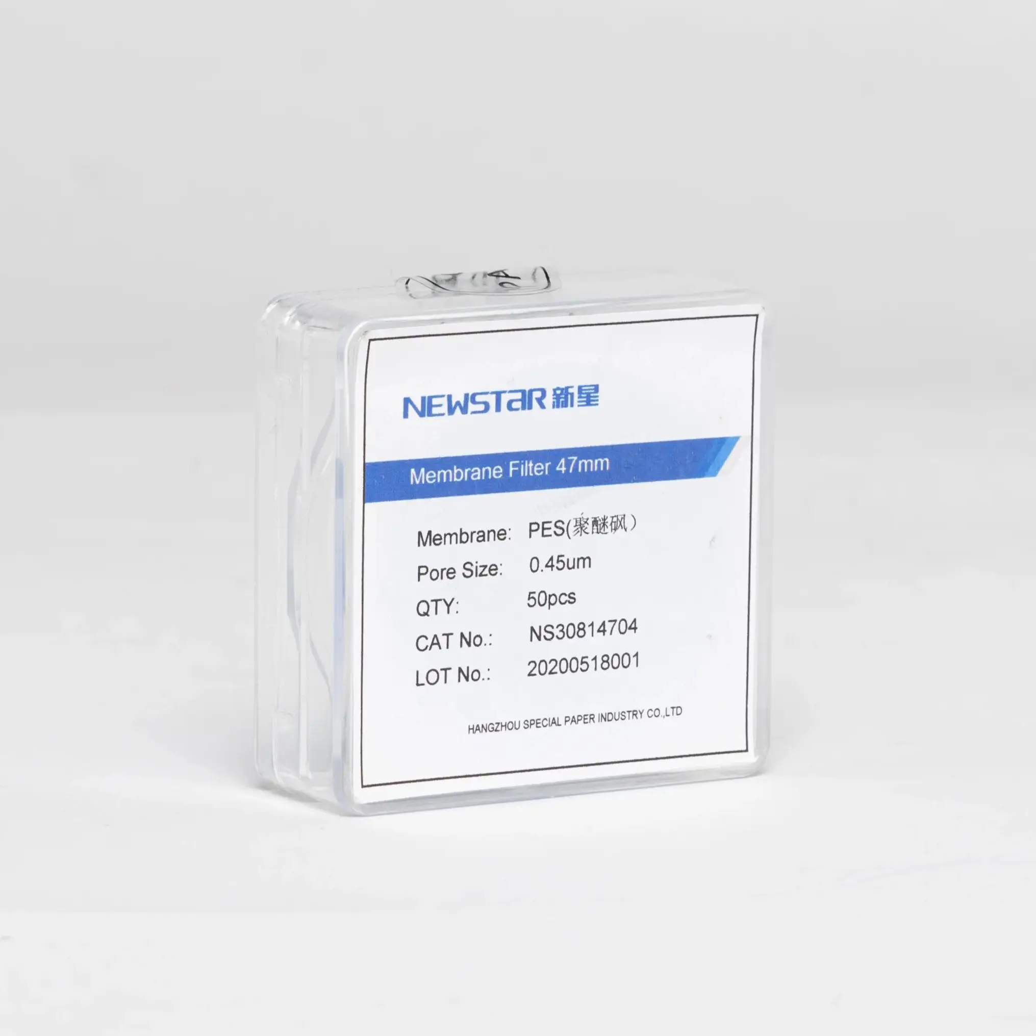 Laboratory PES (Polyethersulfone) Disc Membrane Filter Microporous Membrane 0.22um 0.45um for General/Sterile Liquid Filtration image 2