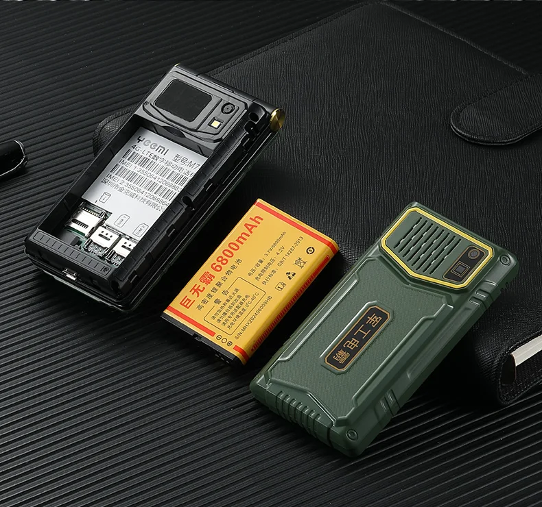 YEEMI M7+ Flip Mobile Phone LTE 4G Double Screen 2300 mAh MP3 MP4 Dual SIM Large Button SOS Quick Dialing Loud Sound CellPhone