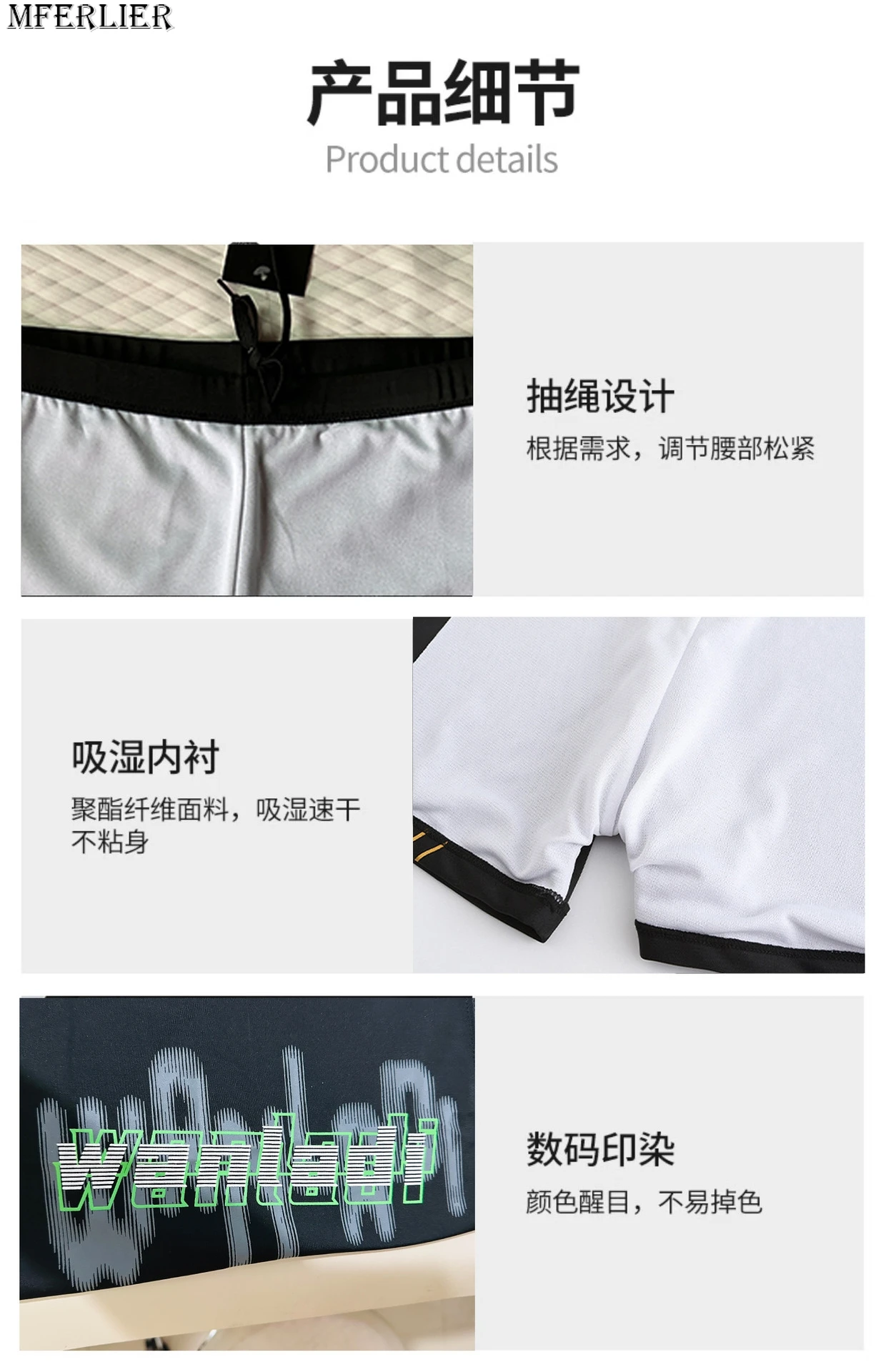 summer men board shorts sports letter beach shorts plus size striped quick dry swimming trunks shorts breathable comfort elastic