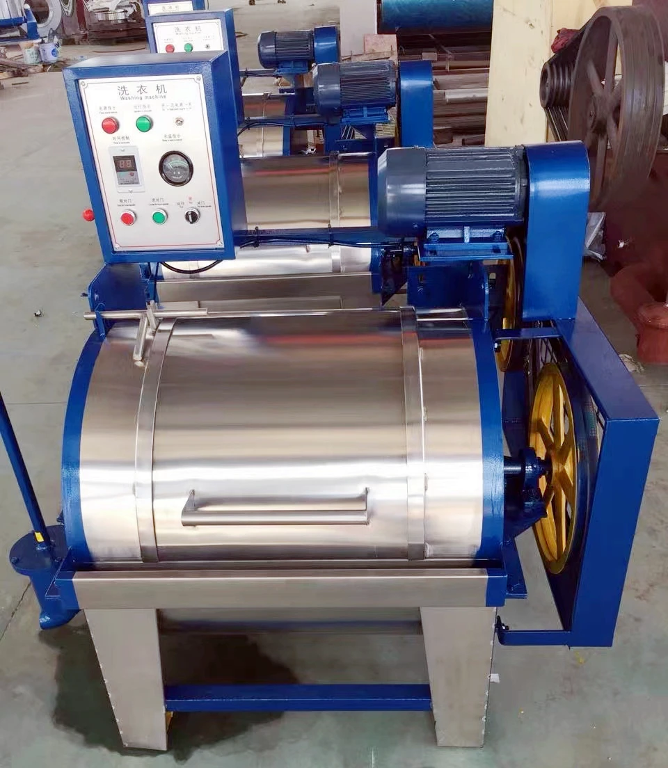 Промышленная чистка шерсти, сверхмощное стиральное оборудование, стиральная машина для ткани на продажу