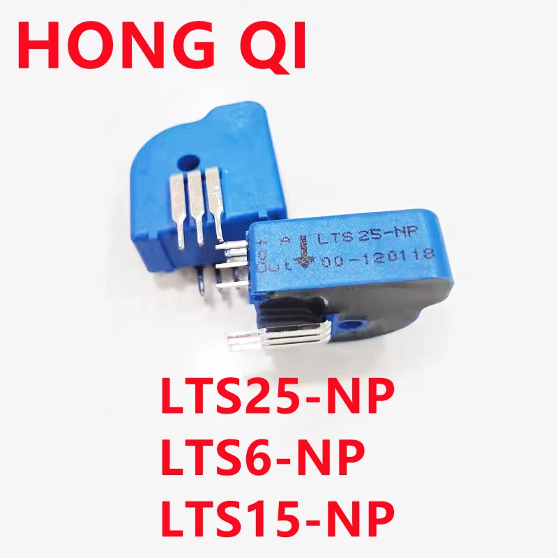 

1PCS LTS25-NP LTS6-NP LTS15-NP LTS20-NP LTS15-NP LTS6-NP TBC25D ORIGINAL MODULE