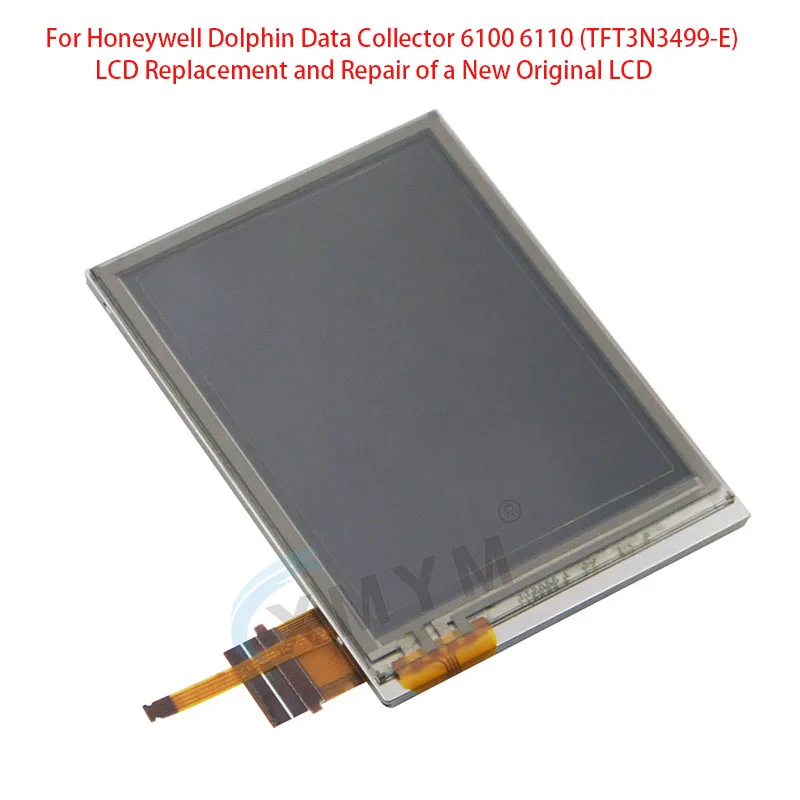 ハネウェルドルフィンデータコレクター 6100 6110 (TFT3N3499-E) LCD の交換と新しいオリジナル LCD の修理