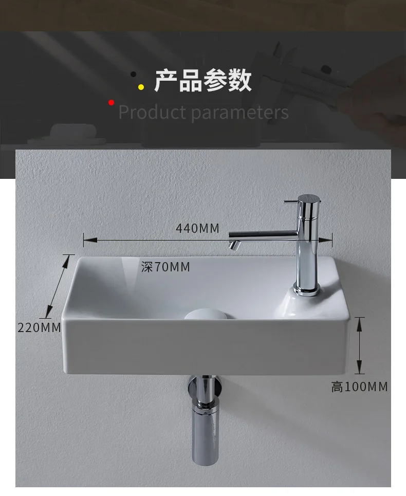 Hanging wash basin, ceramic wash basin Small apartment wall-mounted wash basin