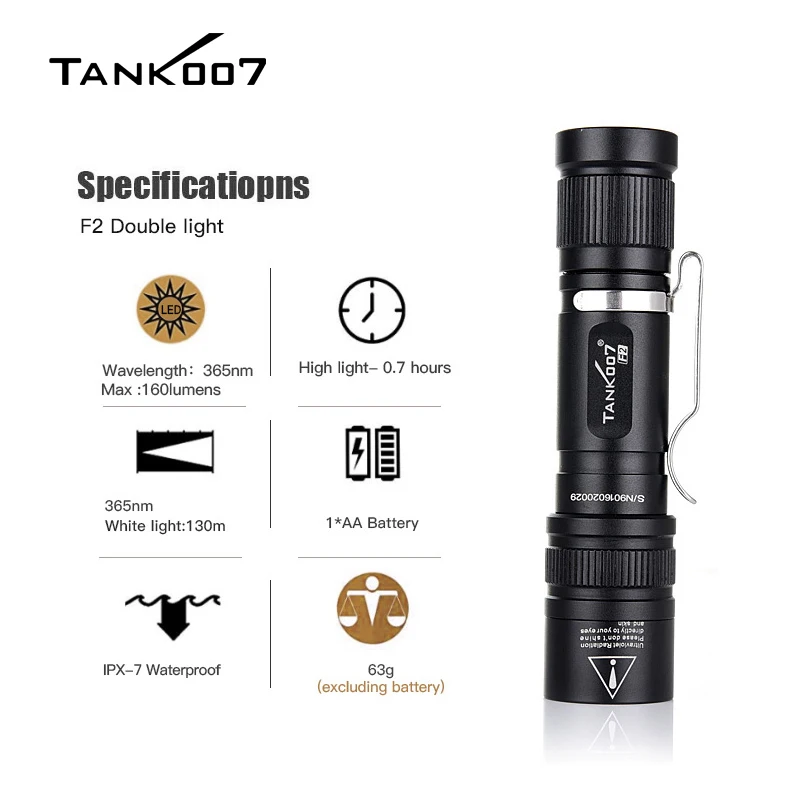 Tank007 Double Light 365nm UV White Flashlight LED 160 Lumens EDC High Power Anti-fake Detection Dual-light Torch