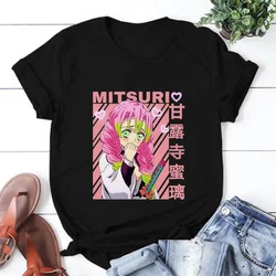 NEW Cute Funny Kanroji Mitsuri T Shirt Fashion Anime Graphic Print T Shirt Women Summer Casual Round Neck Loose Tees