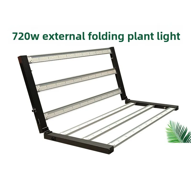 720W High Power LED Grow Light, Waterproof Full Spectrum Foldable Plant Lamp
