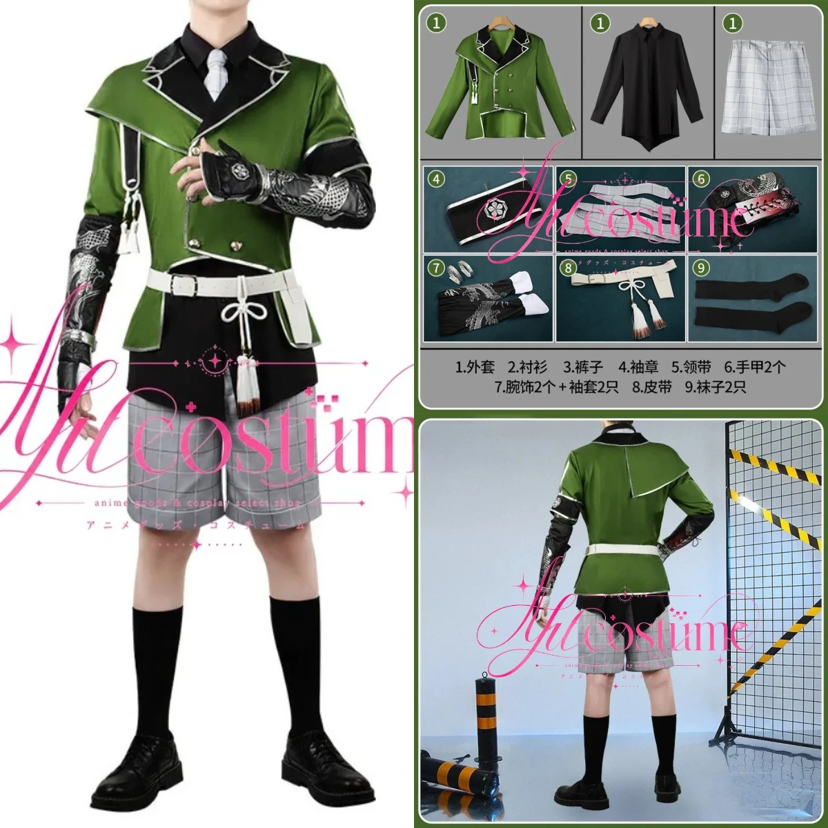 Touken Ranbu Kurikara Go Cosplay Costume Full Set New Sword Boy Character Outfit Anime Event Clothing