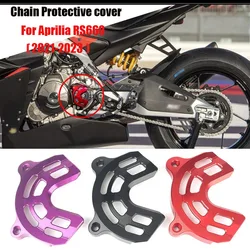 RS660 Front Sprocket Cover Chain Protector Guard For RS660 2020 2021 2022 2023 RS 660 Motorcycle Sensor Protection Cover