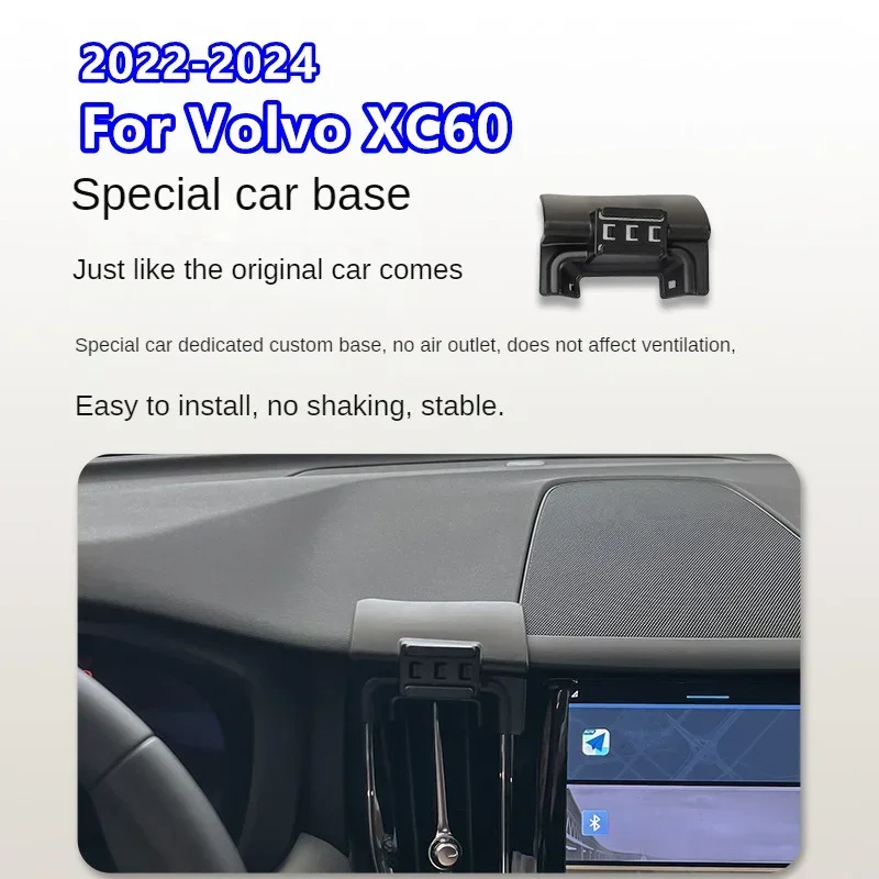 2022-2024 For Volvo XC60 Mobile Phone Holder Wireless Charger Car Mount Navigation Bracket GPS Support