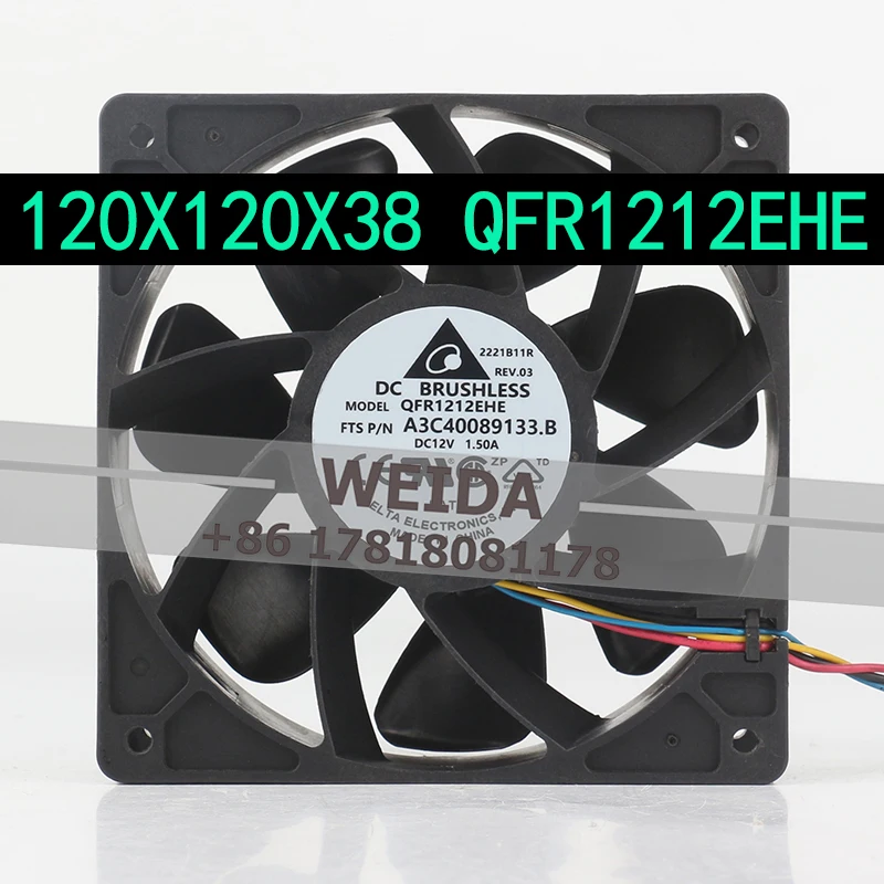 

Вентилятор охлаждения корпуса Delta QFR1212EHE DC12V 1.50A, мощный, четырехпроводной, 120x120x38 мм, с регулировкой скорости PWM